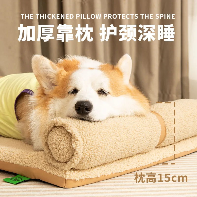 2025 nuevo perrera Universal para las cuatro estaciones, estera extraíble y lavable para perros, nido para mascotas, estera para dormir, nido para gatos, suministros para gatos - imagen 3