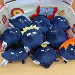Haikyuu Peluches Sugawara Tanaka – Juguetes tiernos para mascotas