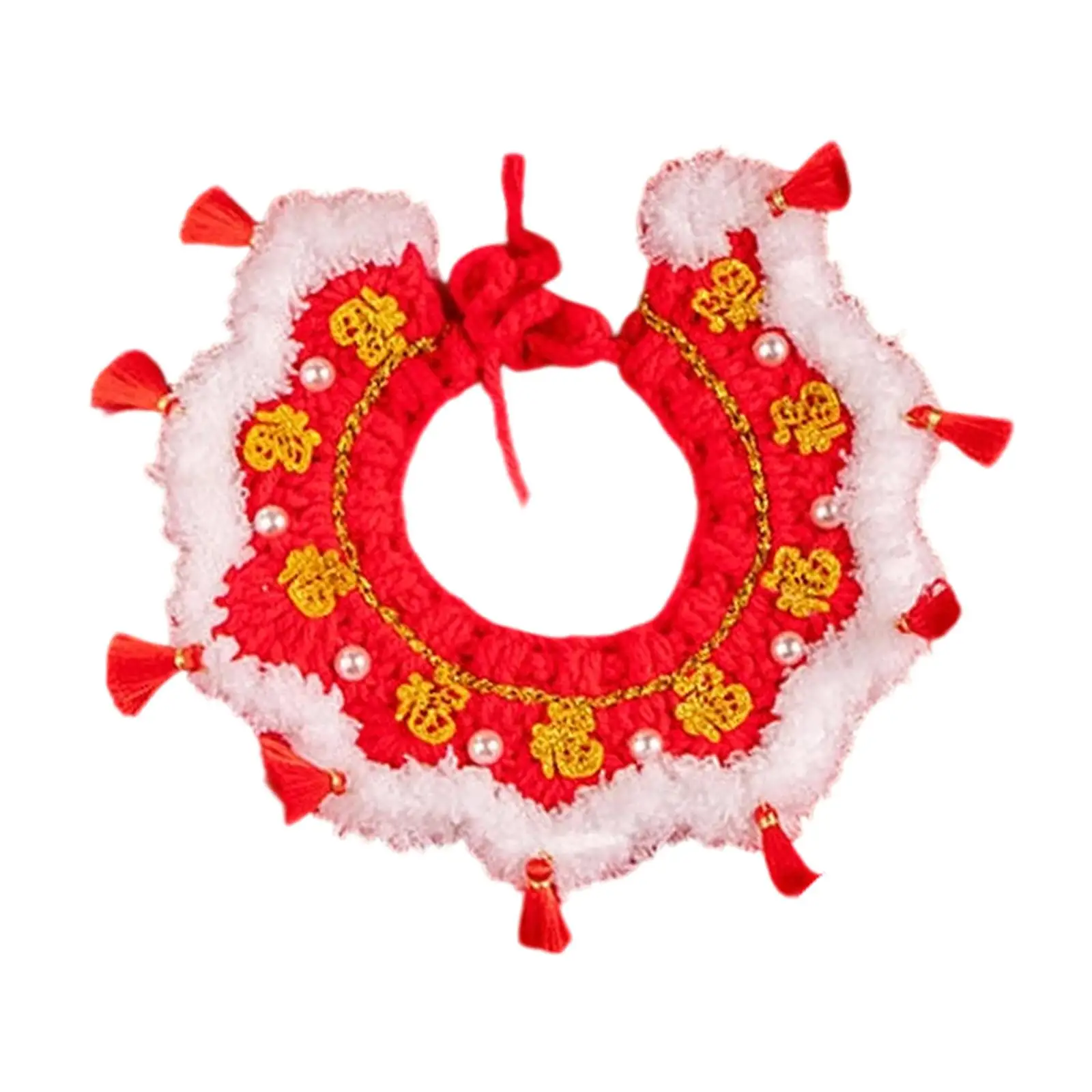 New Year Cat Collar, Costume Accessory, Photo Props, Adjustable Kitten Necklace Scarf for Small Medium Cat and Dog Kitten Kitty