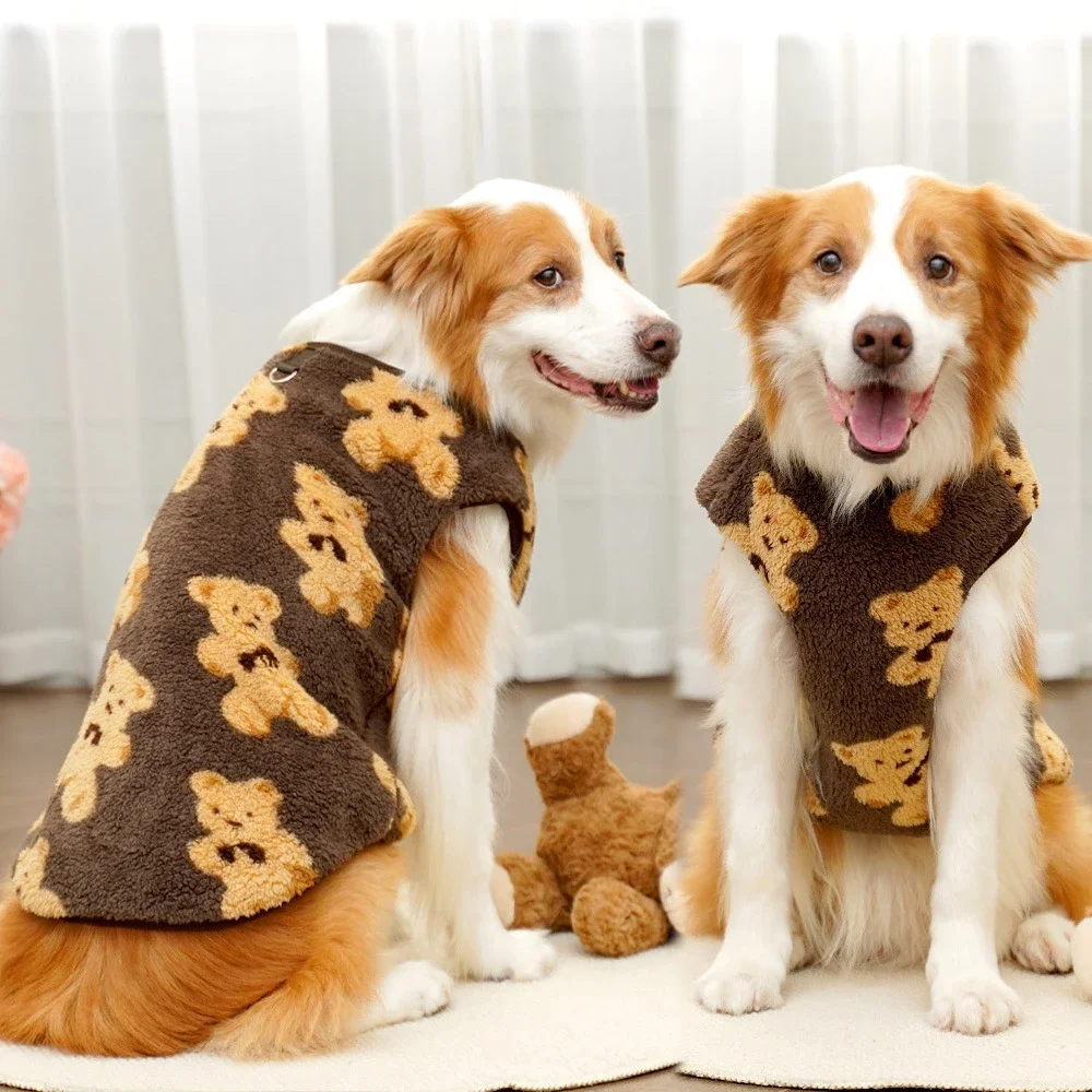Pijamas para perros grandes de felpa de invierno 3XL-8XL, bonito patrón de oso, suéter para perros grandes, Abrigo con capucha de lana cálida, ropa para mascotas grandes - imagen 2