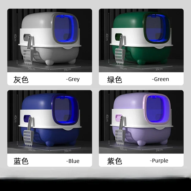 Caja de arena para gatos de gran tamaño, inodoro totalmente cerrado para mascotas, desodorante automático, lavabo abatible para mierda de gatos - imagen 3