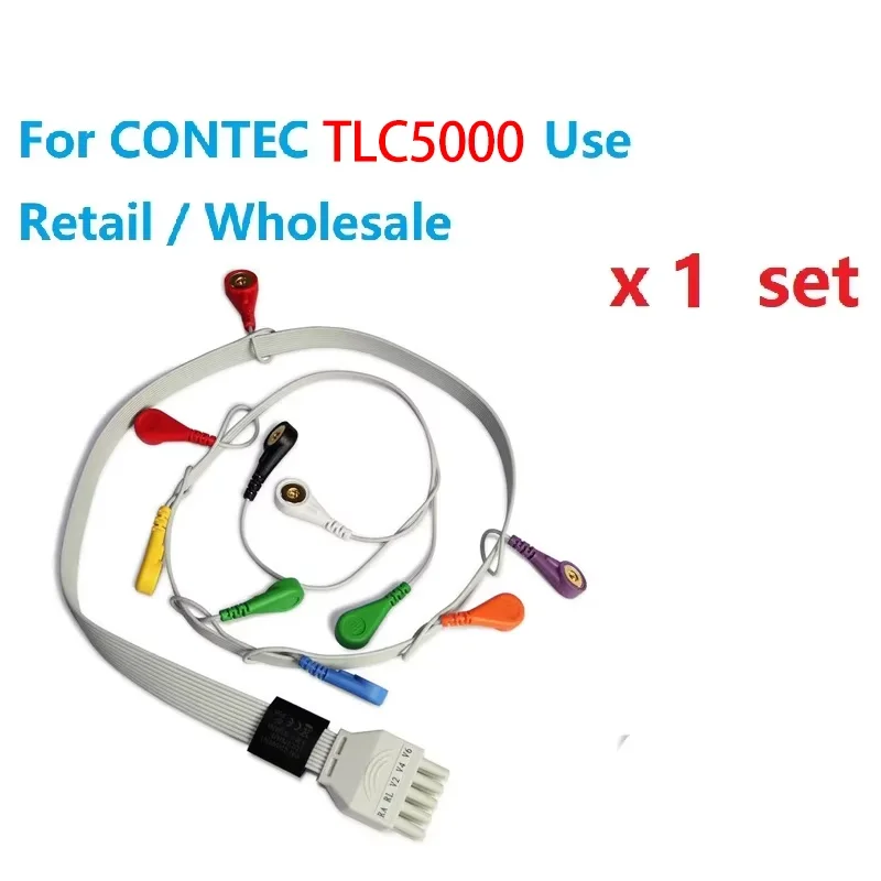 TLC5000 ECG Cable