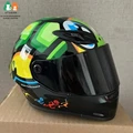 ATUBAN211A0014