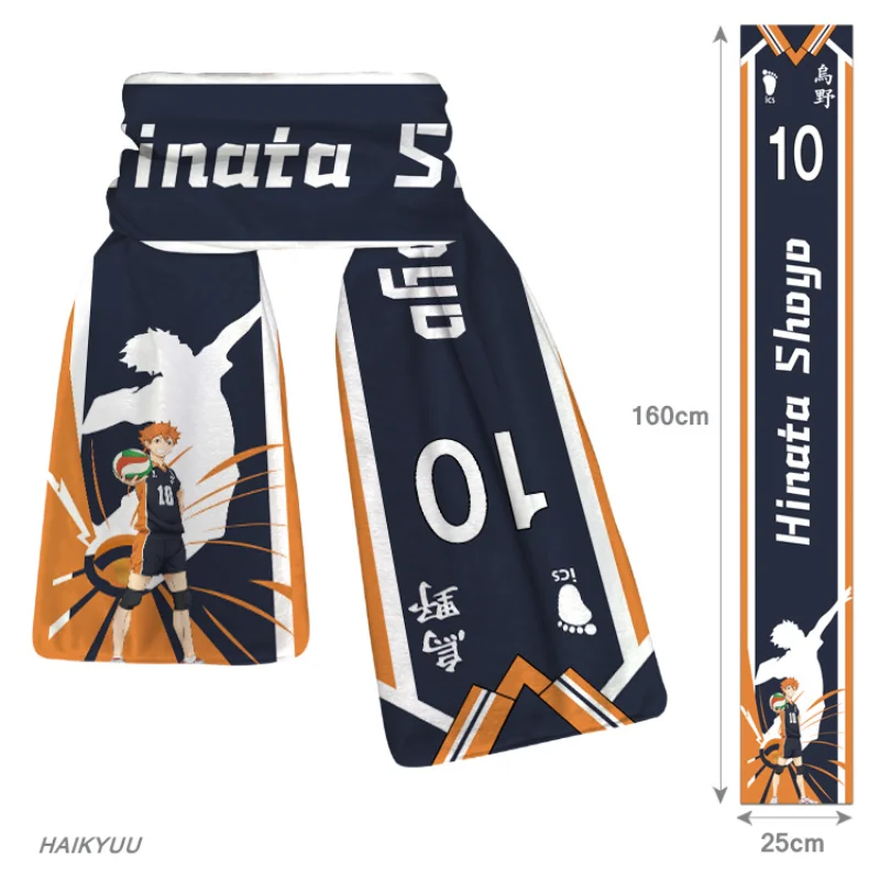 Bufanda Haikyuu Hinata para gatos y perros – Felpa cálida invierno - imagen 2