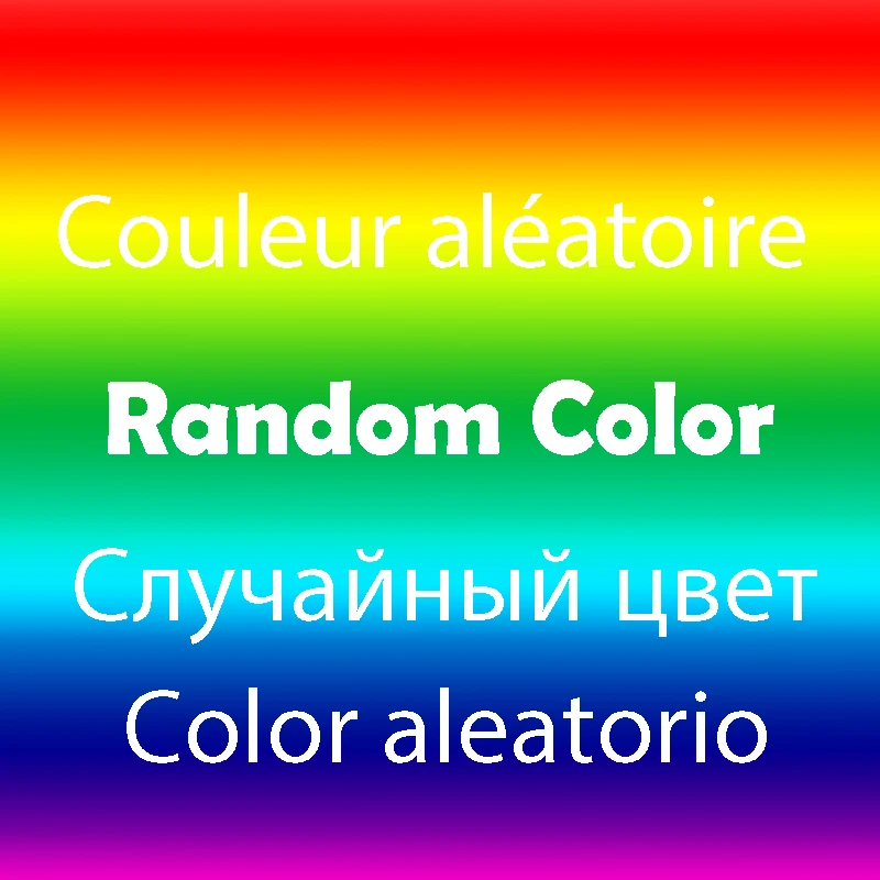 Random Color