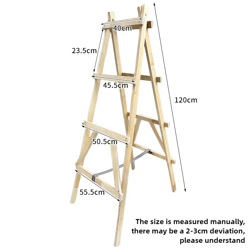 1.2M Bare Ladder