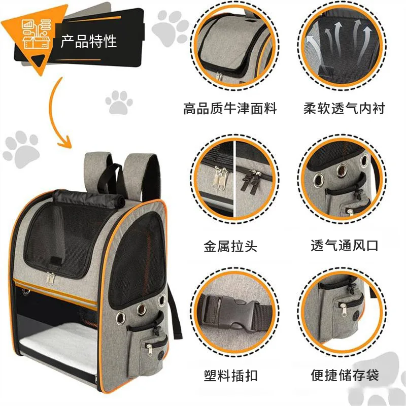 Bolsa para gatos de gran espacio, mochila transpirable de expansión para mascotas, barra de amarre para perros y gatos, bolsa portátil expandible para mascotas con doble hombro - imagen 3