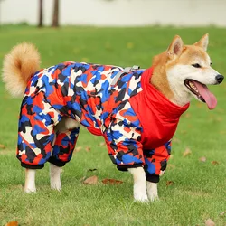 Chaqueta impermeable para perro pequeño y mediano – Otoño Invierno