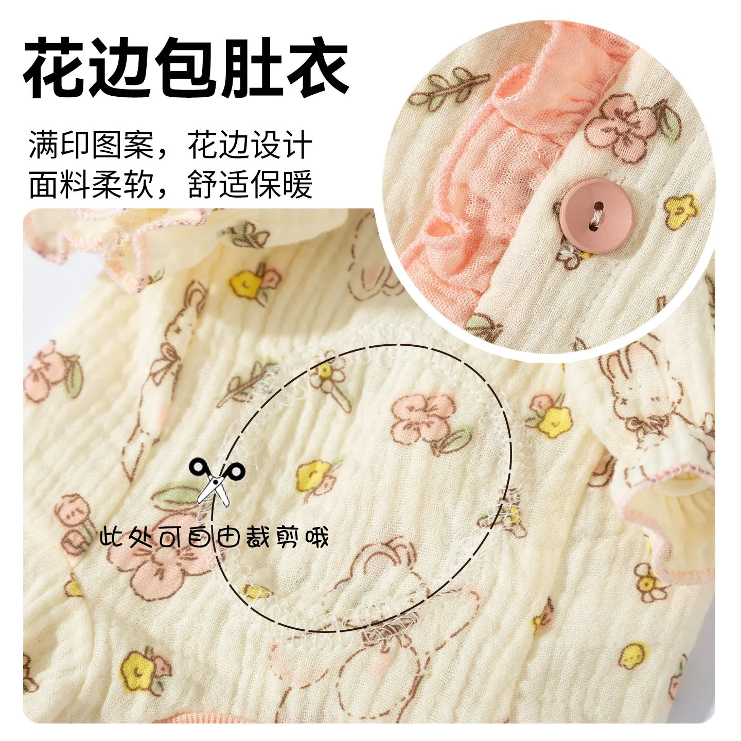 Otoño e Invierno perro princesa mono de encaje mascota pantalones de cuatro patas pequeño tamaño mediano perro gato ropa de casa ropa de cachorro