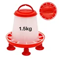 1.5kg feeder bucket