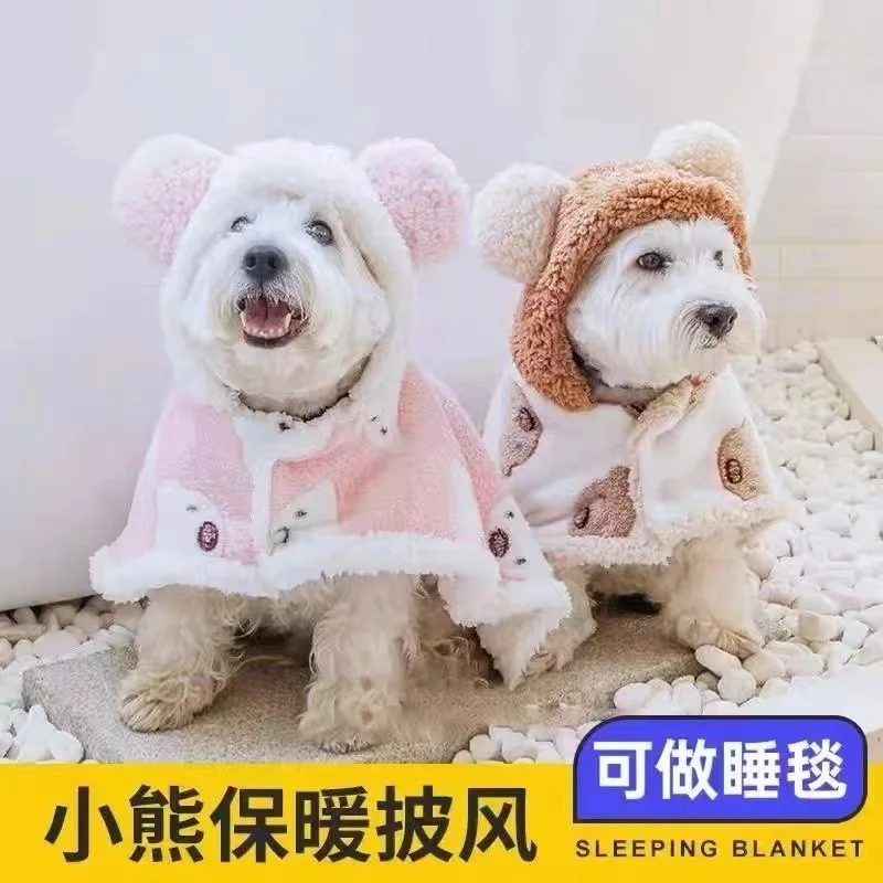 Capa para perro, colcha cálida de otoño/invierno, manta para mascotas, chal, capa, nido para perros, ropa de invierno para perros pequeños, gatos y cachorros para perros pequeños - imagen 4
