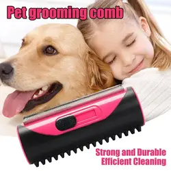 Double-Sided Pet Hair Remover Brush, Grooming Tool for Dog Cat Shedding, Cat Deshedding Brush, Multi-Functional Pet Supplies
