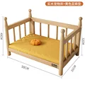S lemon yellow mat