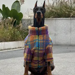 Suéter a cuadros colorido para perros grandes con cremallera