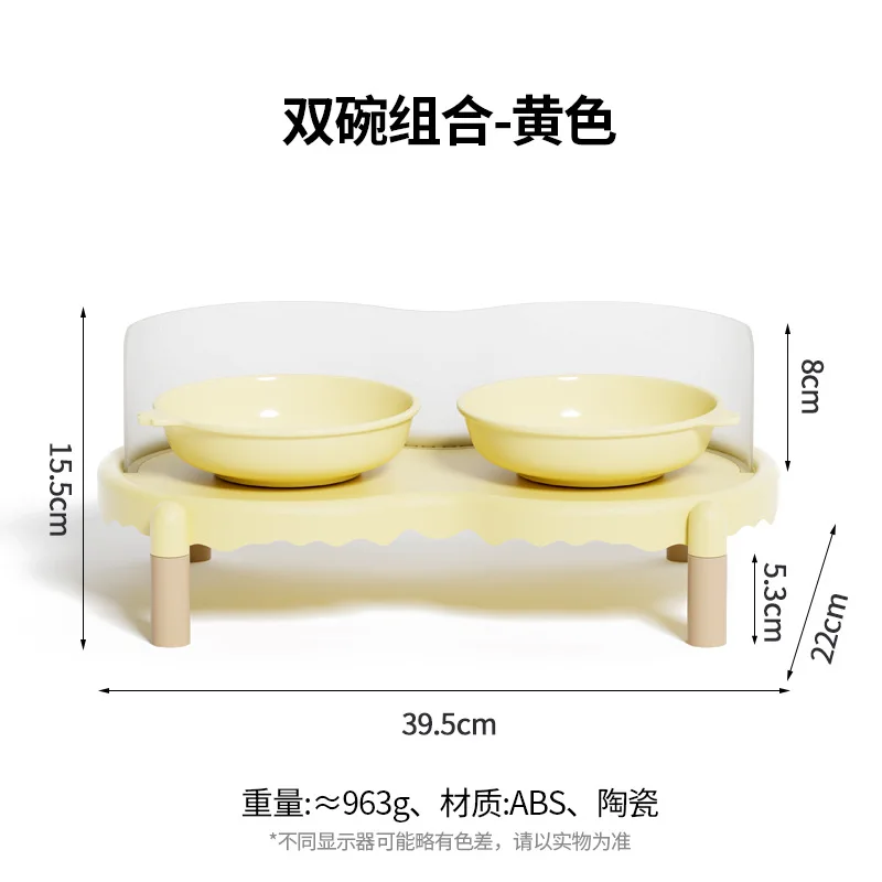 Estante para cuencos para gatos con burbujas, cuenco para comida para perros, cuenco doble, cuenco para agua, cuenco para granos, cuenco para arroz, antisalpicaduras y no se golpean fácilmente