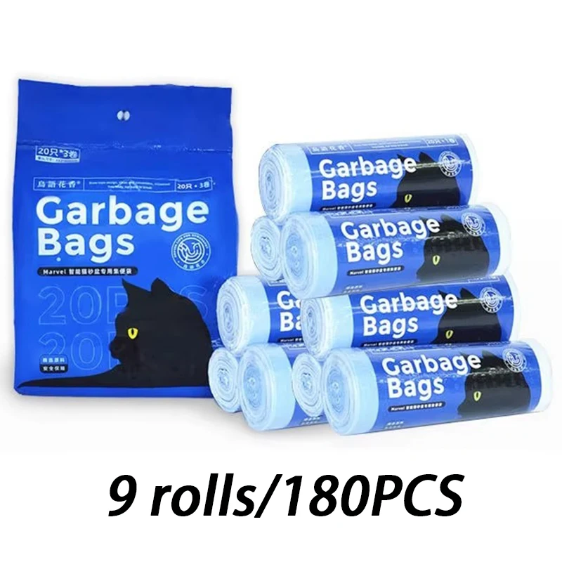 9 Rolls