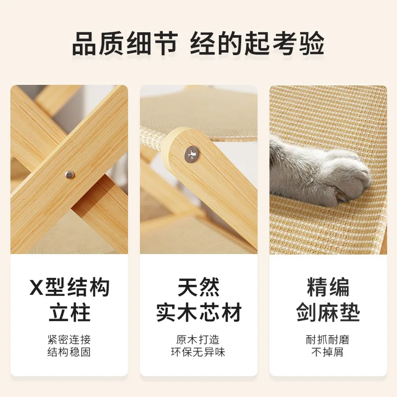 Soporte de madera auténtica para rascar gatos, hamaca Universal para gatos de cuatro estaciones, nido para mascotas de madera maciza, suministros para cama para mascotas - imagen 4