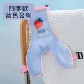 Strawberry (Male)