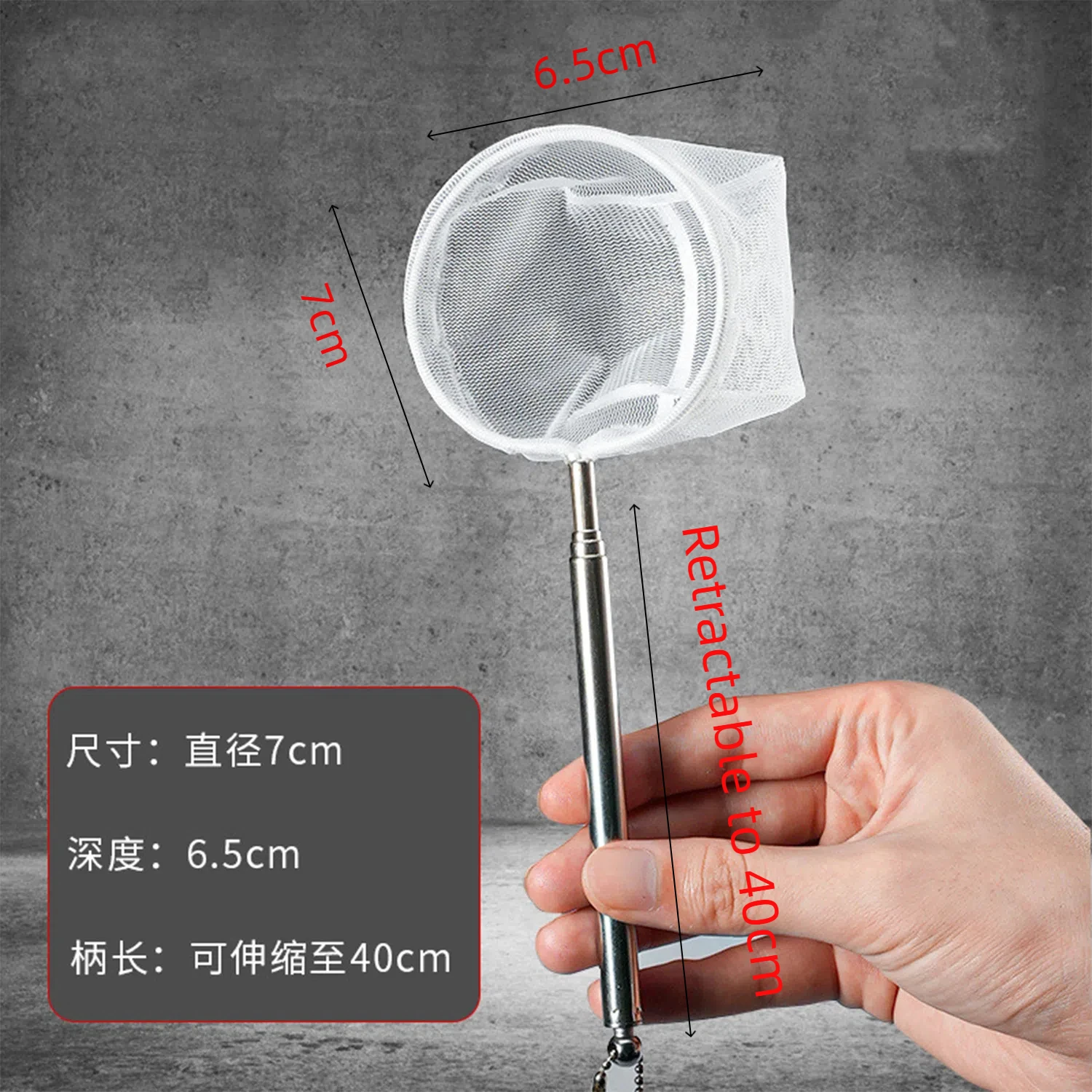 Red de pesca cuadrada para acuario con ventosa, equipo de pesca extensible con mango largo para atrapar peces, camarones, suministros limpios - imagen 5