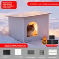 Nest Warm Upgrade 