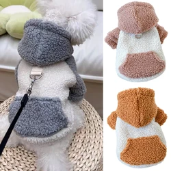 Jersey de lana para perros pequeños - Abrigo térmico para Pomerania y Yorkie