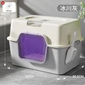 Minimal Gray UV Lamp