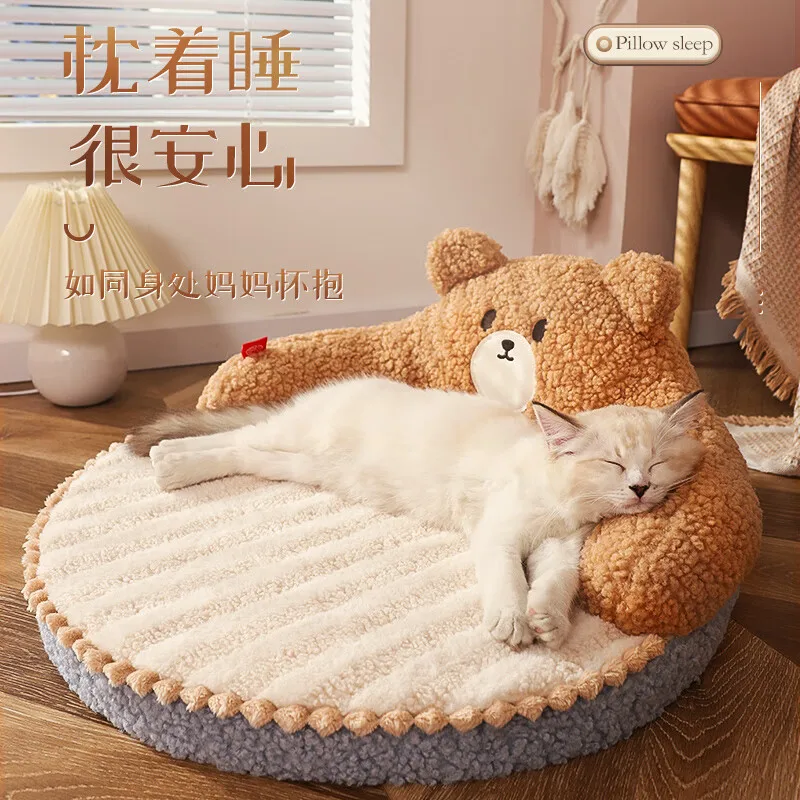 Nido para gatos, cama Universal para gatos para todas las estaciones, cama de invierno para mascotas, nido para dormir para gatos, suministros para gatitos, cojín cálido para invierno para mascotas - imagen 2