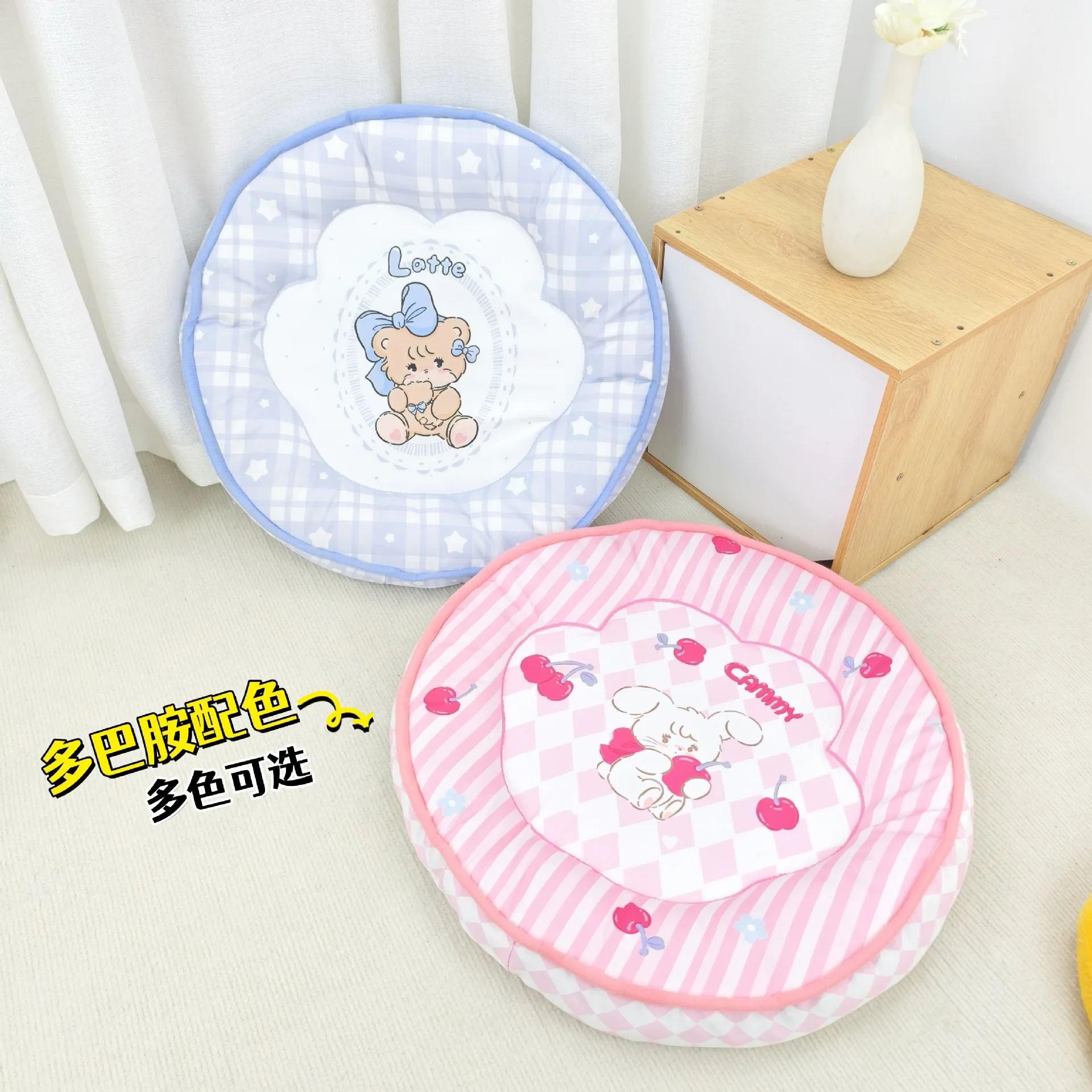 Alfombra refrigerante circular suave para gatos y perros pequeños