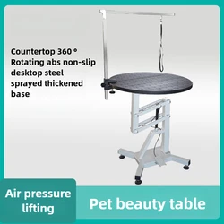 Mesa de aseo para mascotas, estante de pórtico de elevación hidráulica, baño para perros y gatos, tienda plegable para mascotas, mesa de aseo especial para Hospital