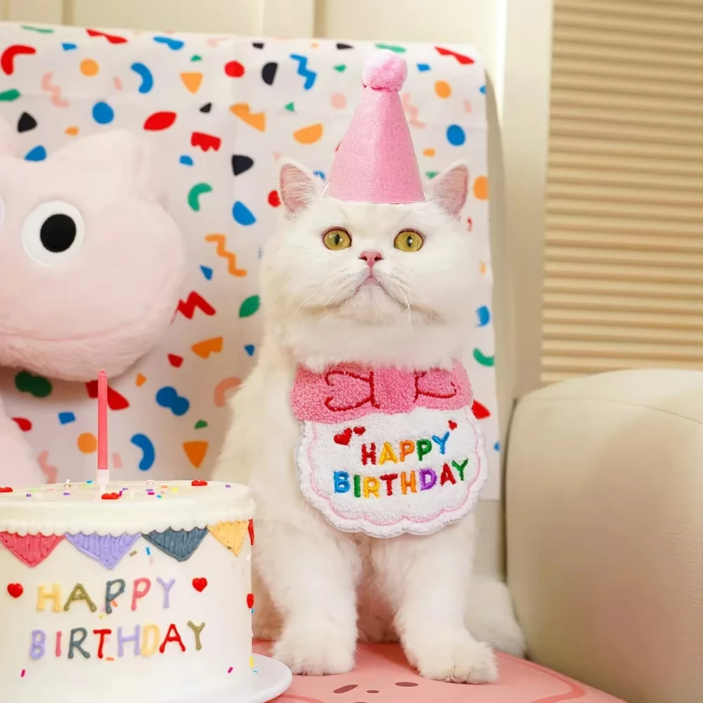 Conjunto de gorro con pechera para cumpleaños de perros y gatos, bufanda ajustable para mascotas, bonito gorro de cumpleaños para cachorros, decoración para perros pequeños y medianos, suministros para mascotas - imagen 2