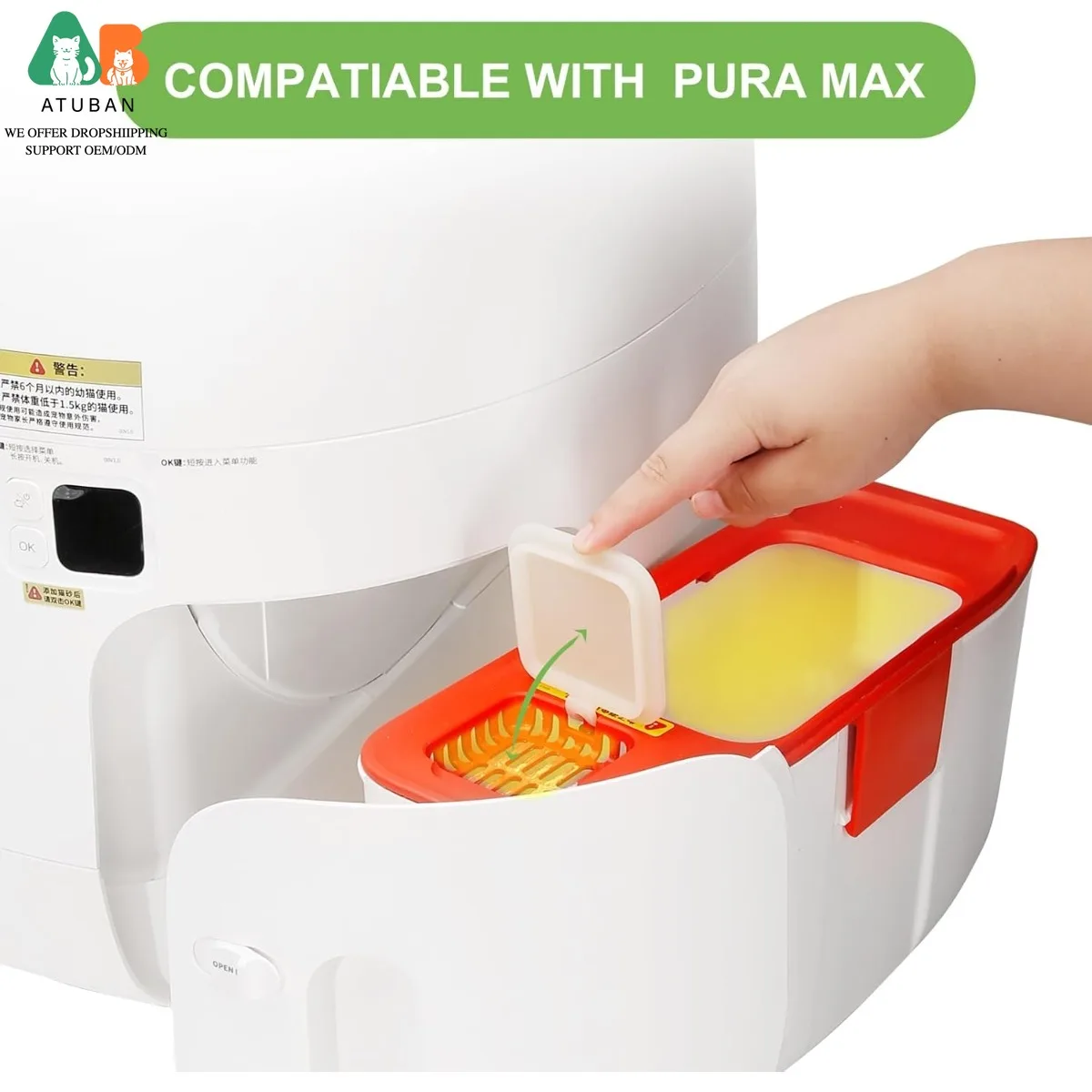 Desodorante para caja de arena automática PuraMax de gatos - imagen 3