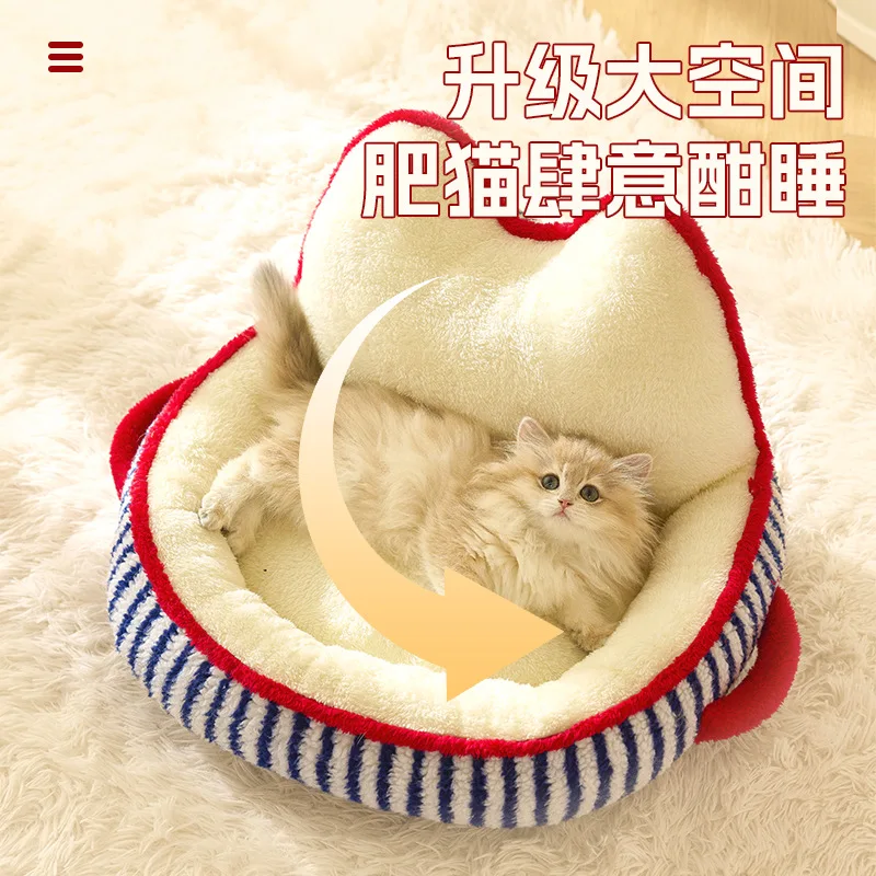Nueva mascota creativa para gatos y perros, perrera cálida para otoño e invierno, bonito nido para gatos, sofá de lana Coral, productos para mascotas - imagen 3