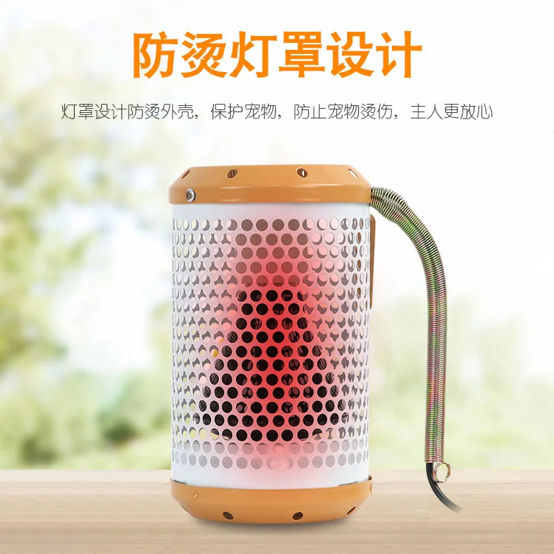 Lampara de calor ceramica instalación