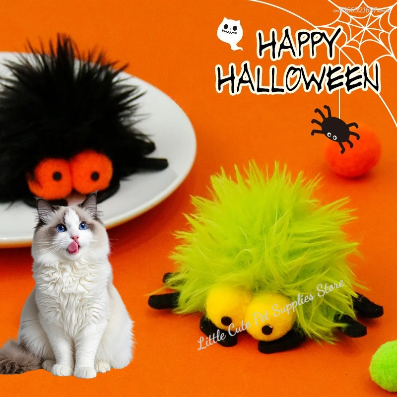 Juguetes de hierba gatera para Halloween que no se pueden morder fácilmente, divertido gato, suministro para mascotas, arañas de pelo largo de felpa con campanas, juguete interactivo para gatos