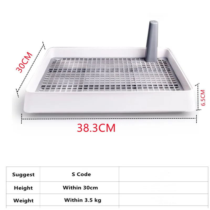Inodoro portátil para mascotas, bandeja de plástico con columna para entrenamiento en interiores, fácil de limpiar, caja de arena para perros y gatos pequeños, suministros para mascotas - imagen 5