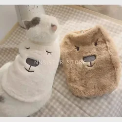 Chaqueta de lana invierno para gatos y perros pequeños