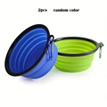 2pcs