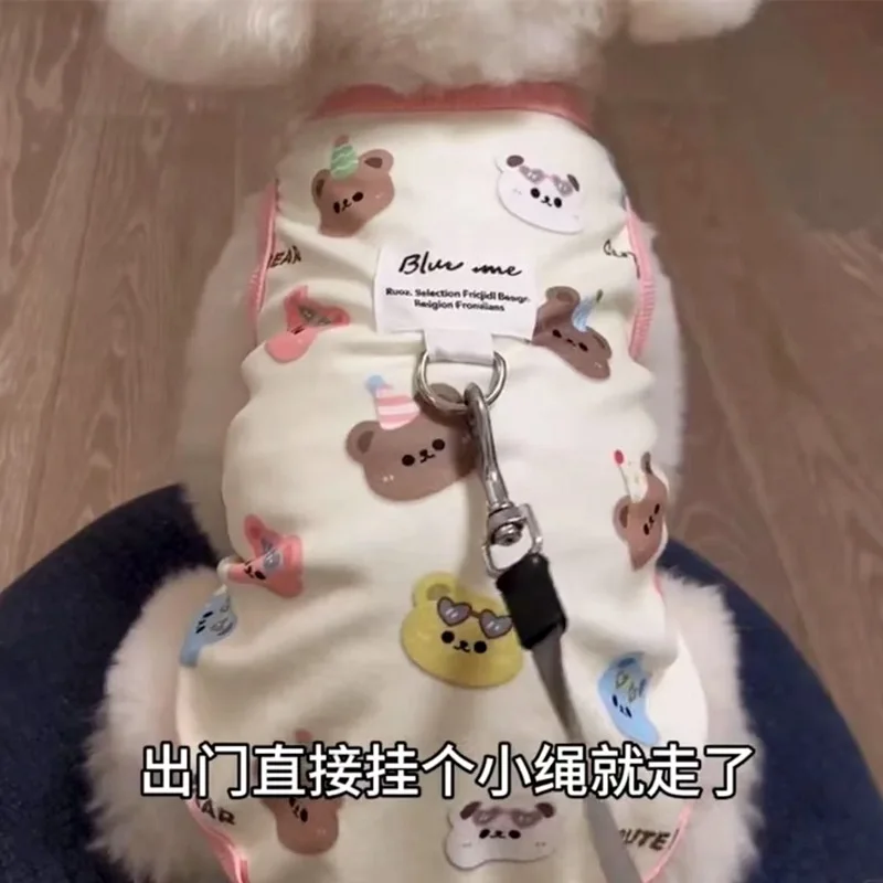 Camiseta sin mangas fina para mascotas, camiseta sin mangas para mascotas, gato, Teddy, perro pequeño, Yorkshire, ropa para cachorros, chaleco refrescante para perros, primavera/verano - imagen 2