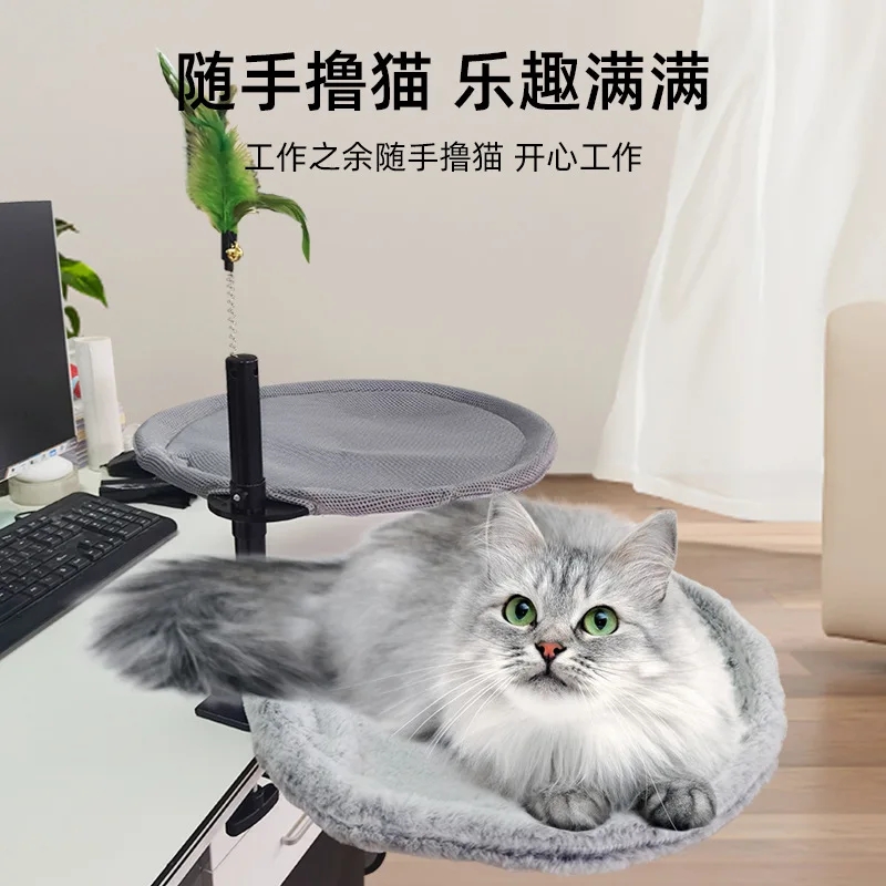Nuevo Escritorio hamaca para gatos, suministros para gatos, ajustable, ahorro de espacio, cómoda cama para gatitos, suministros para mascotas - imagen 3