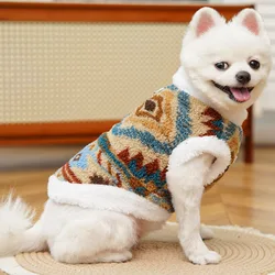 Sudadera de lana con capucha estampada para perros pequeños