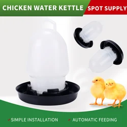 Bebedero de agua para pollitos, codornices, palomas y pájaros
