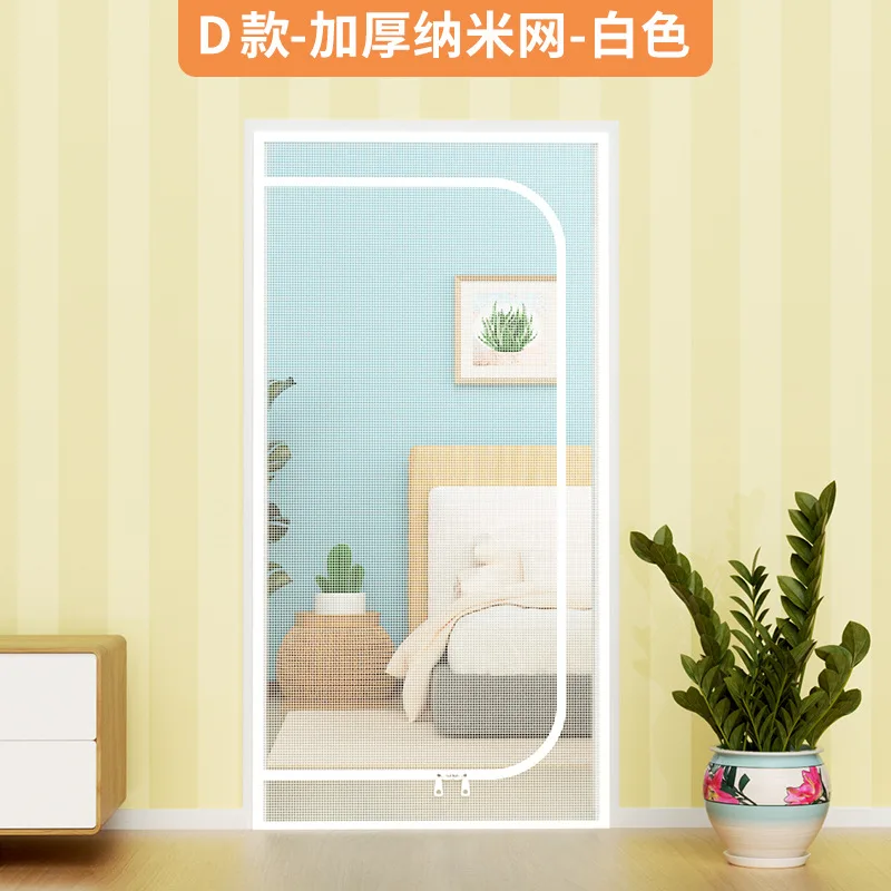 Type D Thicken White