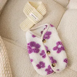 Ropa de invierno para perros y gatos - Cardigan cálido de punto