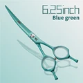 6.25 blue green