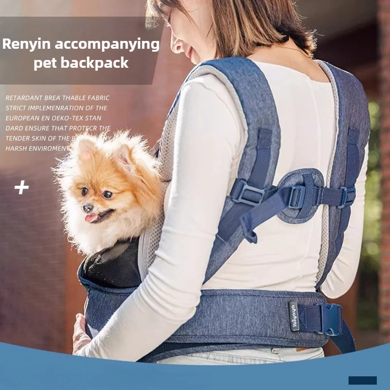 Bolsa para mascotas, mochila para gatos, para salir, portátil, con hombro frontal, bolsa para el pecho para perros, mochila, productos transpirables para mascotas