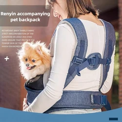 Mochila transportín para gatos y perros - transpirable y cómoda