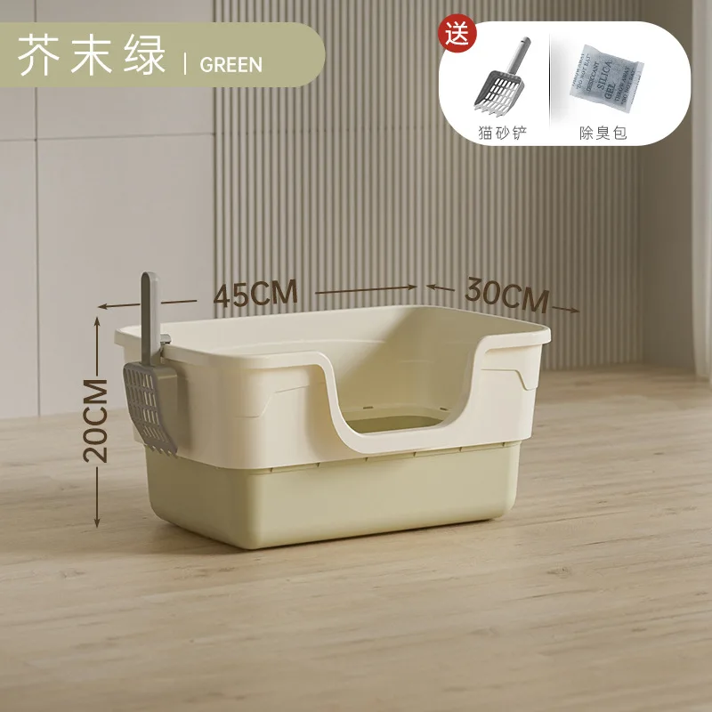 Mustard Green (20kg)