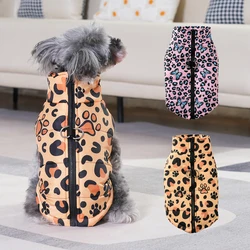 Chaqueta con estampado de leopardo para perros pequeños y medianos – Abrigo de invierno