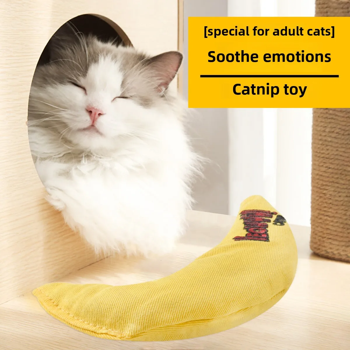Juguete de plátano con hierba gatera para gato – Rompecabezas interactivo - imagen 5