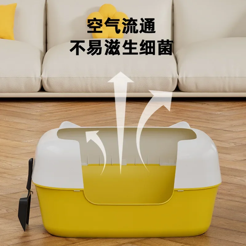 Caja de arena grande para gatos, inodoro semicerrado de alta valla a prueba de salpicaduras para mascotas con pala para arena para gatos, suministros de limpieza para mascotas - imagen 3